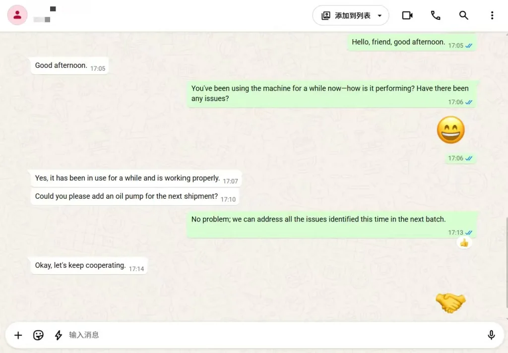Anonymized WhatsApp feedback after continued machine use