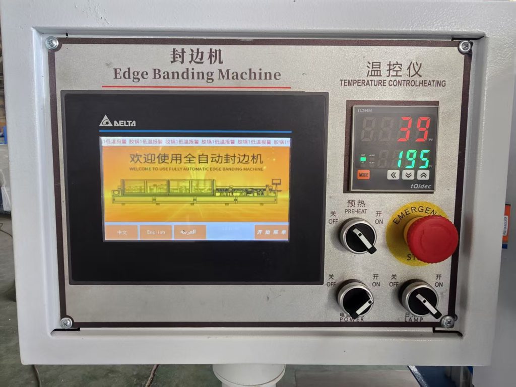 RG550SY Delta touchscreen, temperature control and emergency stop